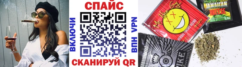 МЕГА   Радужный  БУТИРАТ 1.4BDO  что такое наркотик 