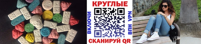 Ecstasy louis Vuitton Радужный