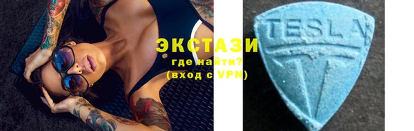 гашик Нефтекумск