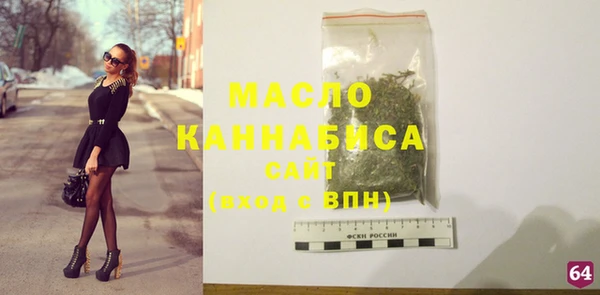 МДМА Нея