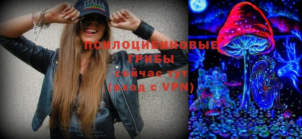 мефедрон VHQ Арсеньев