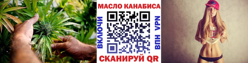 Дистиллят ТГК вейп с тгк  Радужный 