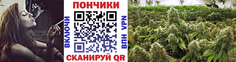 МЕГА маркетплейс  Радужный  Конопля MAZAR 